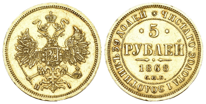 RUSSLAND Alexander II 1881-1894 5 Rubel 1868 -St. Petersburg-. Bitkin 24, Uzdeni...