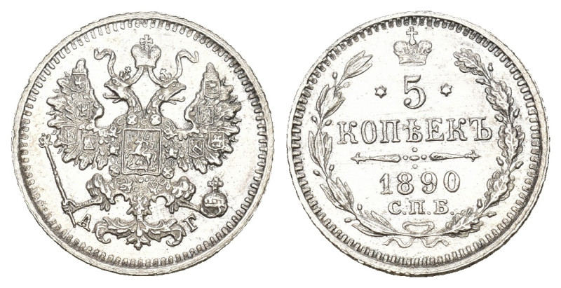 RUSSLAND 1890 5 Kopeken Silber 0.9g KM 19a1 fast FDC