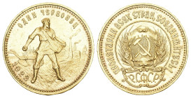 Russland 1923