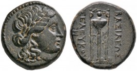 Makedonia. Amphaxitis. Bronzemünze (AE-21 mm) o.J. (Zeit Philippus V. und Perseus, 187-168 v.Chr.). Belorbeerter Apollokopf nach rechts / Dreifuss zwi...