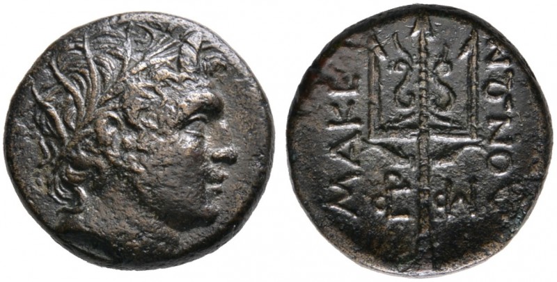 Syria. Königreich der Seleukiden. Seleukos II. Kallinikos 246-226 v. Chr. Bronze...