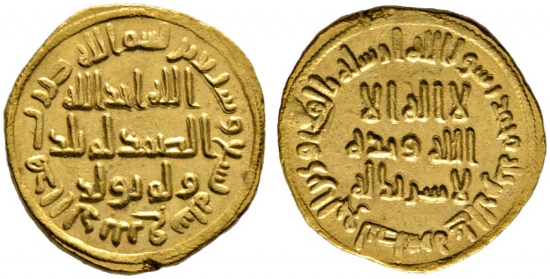 Umayyaden-Dynastie in Damaskus. Abd-Al-Malik AH 65-86/ 685-705 AD. Golddinar AH ...