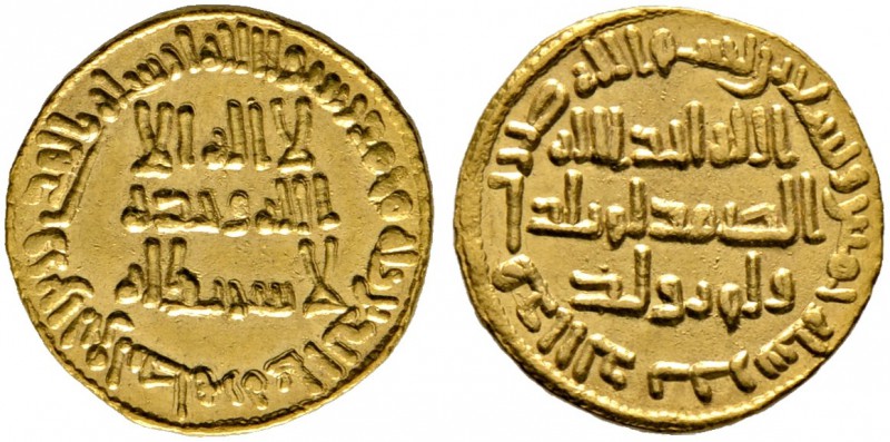 Umayyaden-Dynastie in Damaskus. Al-Walid I. AH 86-96/ AD 705-715. Golddinar AH 8...