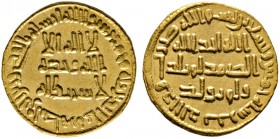Umayyaden-Dynastie in Damaskus. Al-Walid I. AH 86-96/ AD 705-715. Golddinar AH 89 -Damaskus?-. Album 127. 4,25 g vorzüglich