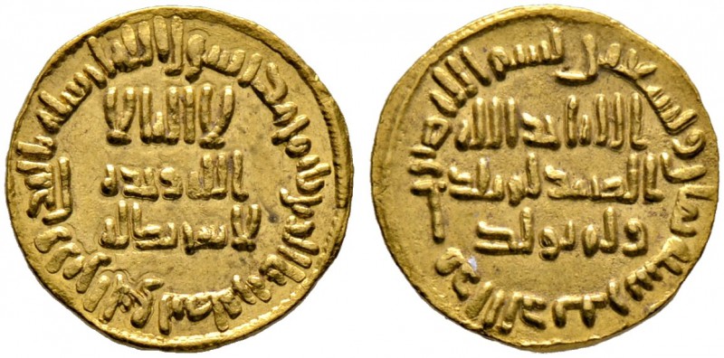 Umayyaden-Dynastie in Damaskus. Suleiman AH 96-99/ AD 715-717. Golddinar AH 98 -...