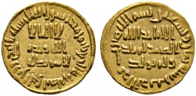 Umayyaden-Dynastie in Damaskus. Suleiman AH 96-99/ AD 715-717. Golddinar AH 98 -ohne Münzstätte-. Album 130, Walker 213. 
4,23 g vorzüglich