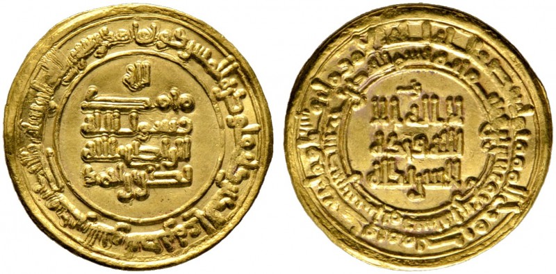 Samaniden. Nasr II. bin Ahmad AH 301-331/ AD 914-943. Golddinar AH 324 -Nishabur...