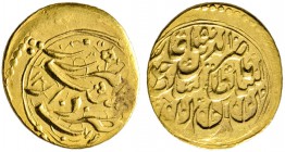 Iran-Kadjaren-Dynastie. Nasir-al-Din Shah AH 1264-1313 / AD 1848-1896. Toman AH 1276 (1860) -Rasht-. KM 853.8, Album 2921. 3,43 g sehr schön-vorzüglic...