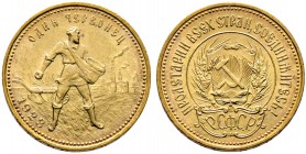 Russland. UDSSR. Tscherwonetz (10 Rubel) 1923. Fr. 181, Schl. 232. 8,62 g vorzüglich