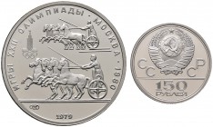 Russland. UDSSR. Konvolut von 16x 150 Rubel in PLATIN "Olympische Spiele 1980 in Moskau". 1977. Olympiaemblem (2x PP, 1x Stgl.), 1978. Diskuswerfer (2...