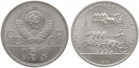 Russland. UDSSR. 150 Rubel (PLATIN) 1979. Olmypiade Moskau 1980 - Römisches Wagenrennen. Y. 176, Fr. 185. 15,56 g (1/2 Unze) verkapselt, Stempelglanz