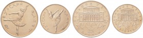 Russland. UDSSR. Lot (2 Stücke): 25 und 10 Rubel 1991. Ballerina / Bolshoi-Theater. Y. 285, 286, Fr. B3, B4. zus. 4,67 g Feingold (Prägung im Feingeha...