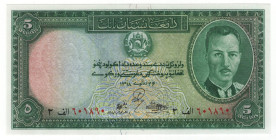 Afghanistan 5 Afghanis 1939 SH 1318