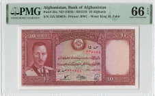 Afghanistan 10 Afghanis 1939 (ND) PMG 66 EPQ