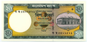 Bangladesh 20 Taka 2006
