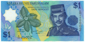 Brunei 1 Ringgit 1996