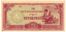 Burma 10 Rupees 1942 - 1944 (ND) Japanese Occupation