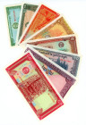 Cambodia Full Set of Cambodian Riels 1979