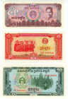 Cambodia 5 - 10 - 50 1987 - 1992