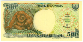 Indonesia 500 Rupiah 1992