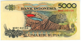 Indonesia 5000 Rupiah 1992