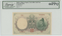 Japan 5 Yen 1910 (ND) LCG 66