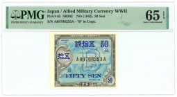 Japan 50 Sen 1945 (ND) PMG 65 EPQ Gem UNC