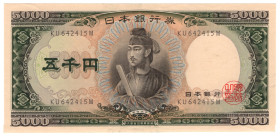 Japan 5000 Yen 1957 (ND)