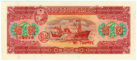 Korea North 1 Won 1959