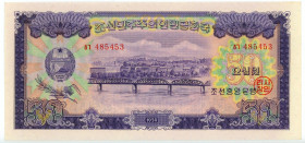 Korea North 50 Won 1959