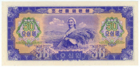 Korea North 50 Won 1959