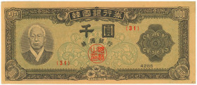 Korea South 1000 Won 1952