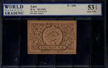 Lao 50 At 1945 (ND) WBG 53 TOP
