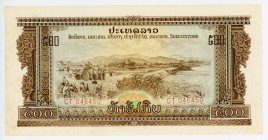 Lao 500 Kip 1977