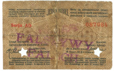 Poland Lodz 1 Rouble 1915 Old Forgery