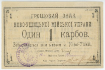 Russia - Ukraine Novaya Ushitsa City Government 1 Karbovanets 1919