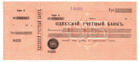 Russia - Ukraine Odessa Discount Bank Check 19xx