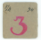 Russia - East Siberia Nikolsk-Ussurijsk 3 Kopeks 1918 (ND) Camp Money