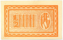 Russia - East Siberia Irkutsk 1/2 Rouble 1919 Camp Money
