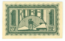 Russia - East Siberia Irkutsk 1 Rouble 1919 Camp Money