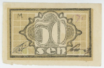 Russia - East Siberia Japan Camp Krasnaya Rechka 50 Sen 1919 Camp Money