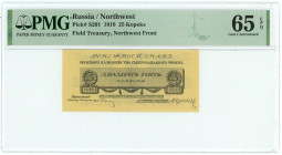 Russia - Northwest 25 Koppeks 1919 PMG 65 EPQ Gem UNC