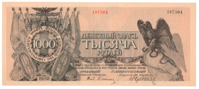 Russia - Northwest 1000 Roubles 1919