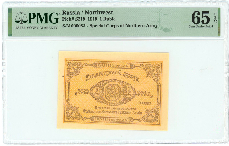 Russia - Northwest 1 Rouble 1919 PMG 65 EPQ Gem UNC

P# S219, # 83; Special Co...