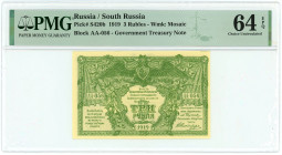 Russia - South 3 Roubles 1919 PMG 64 EPQ Choice UNC