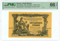 Russia - South 50 Roubles 1919 PMG 66 EPQ Gem UNC