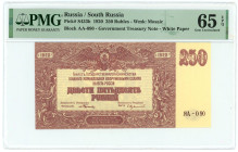 Russia - South High Command of the Armed Forces 250 Roubles 1920 PMG 65 EPQ Gem UNC