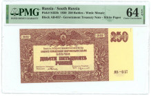 Russia - South High Command of the Armed Forces 250 Roubles 1920 PMG 64 EPQ