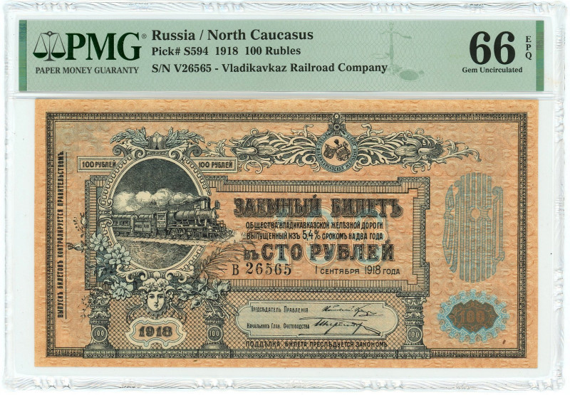 Russia - North Caucasus 100 Roubles 1918 PMG 66 EPQ Gem UNC

P# S594, # V26565...