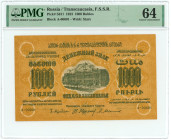 Russia - Transcaucasia 1000 Roubles 1923 PMG 64 Choice UNC